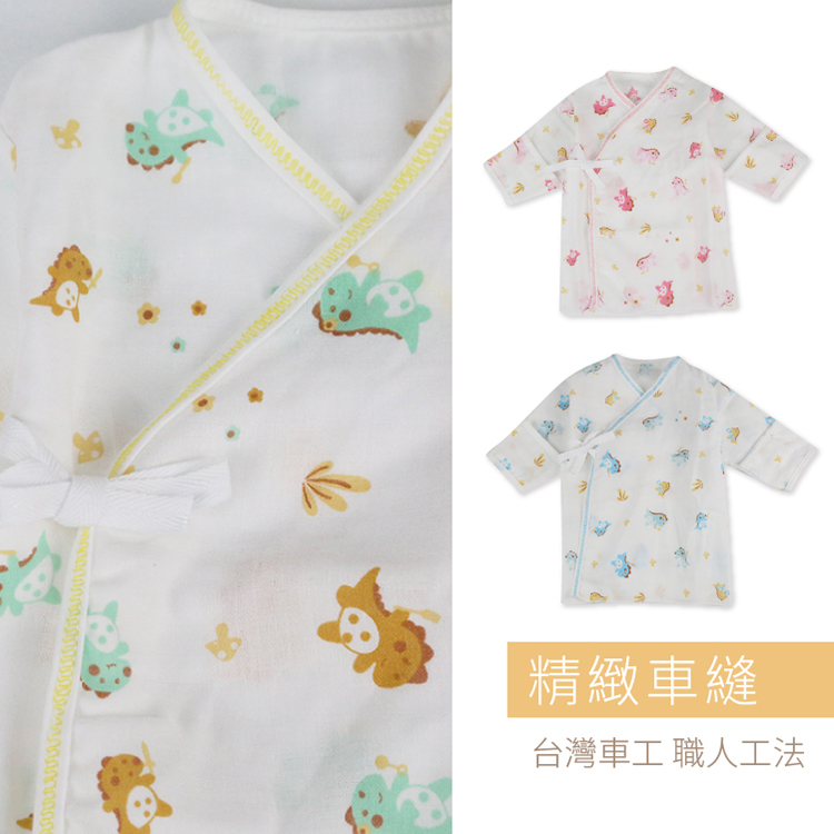 tw-11134208-7r98r-ltg76x46mmxnc5