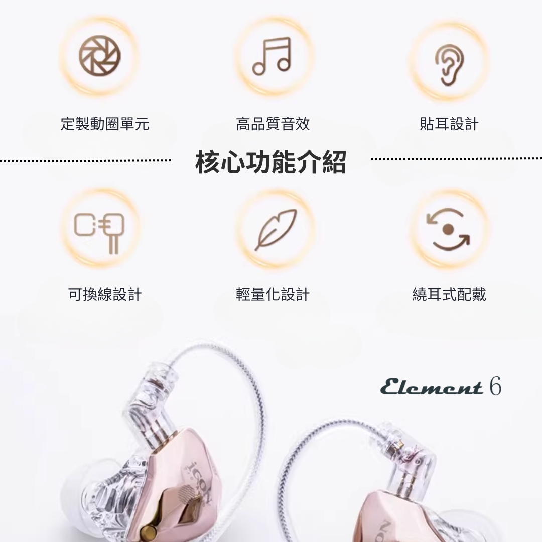 Tw 11134208 7r98r Lydcfeplqwok28