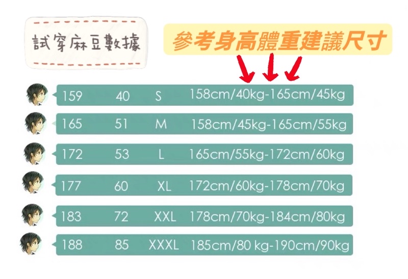 tw-11134208-7r98s-llw3rnykaheh13