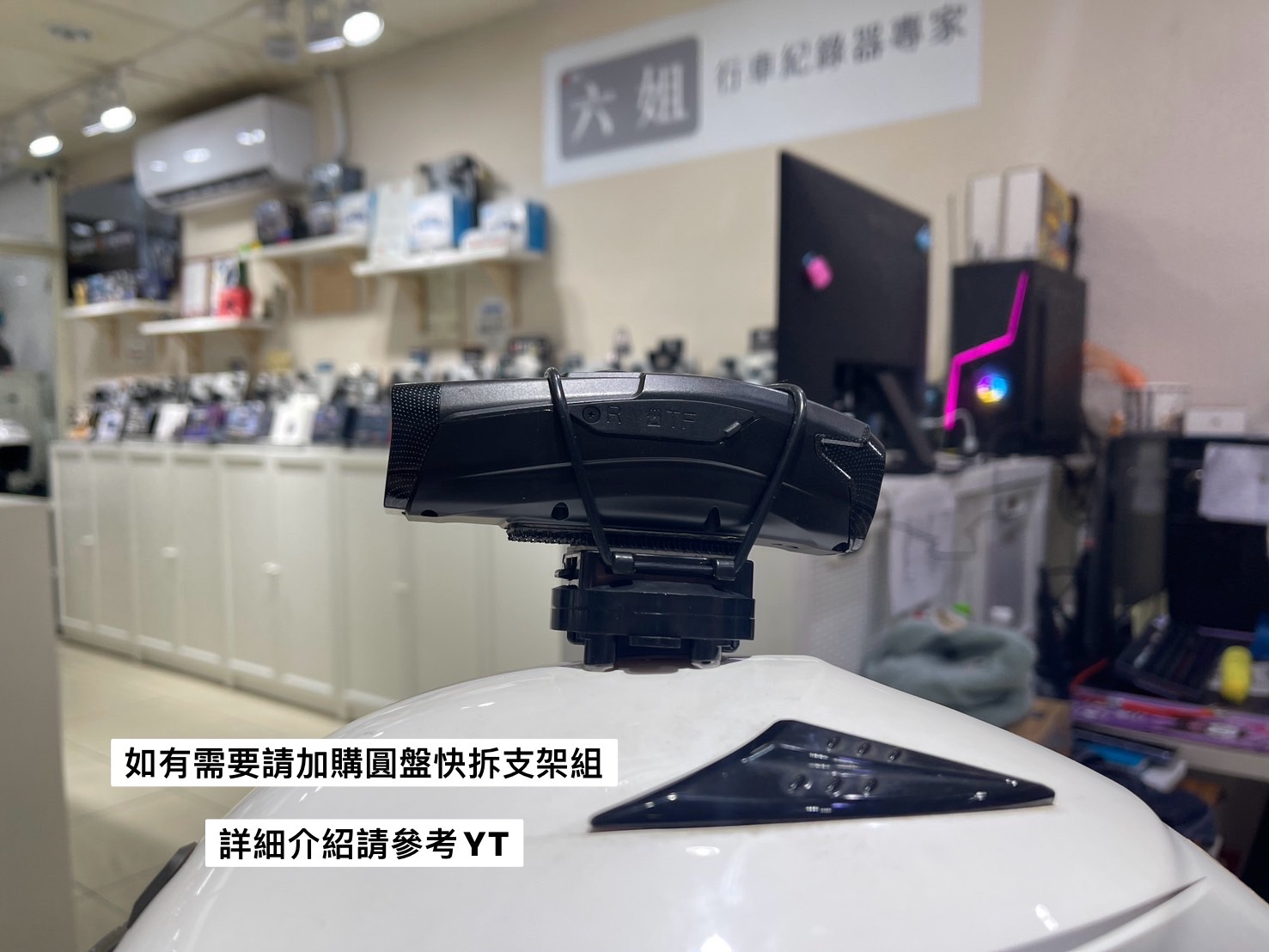 六姐的店-【康泰克 Comtec】 EG1 4K+2K頭戴式紀錄器 (贈128G記憶卡 / 專屬收納盒) | LINE官方帳號開店幫手