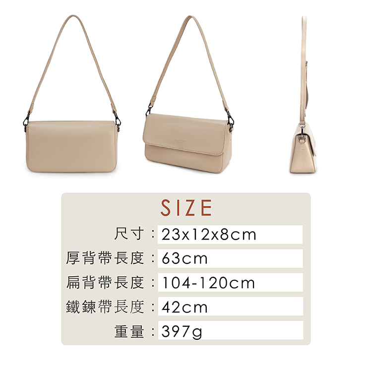 SIZE23x12x8cm厚背帶長度:63cm扁背帶長度:104-120cm鐵鍊帶長度:42cm重量:397g