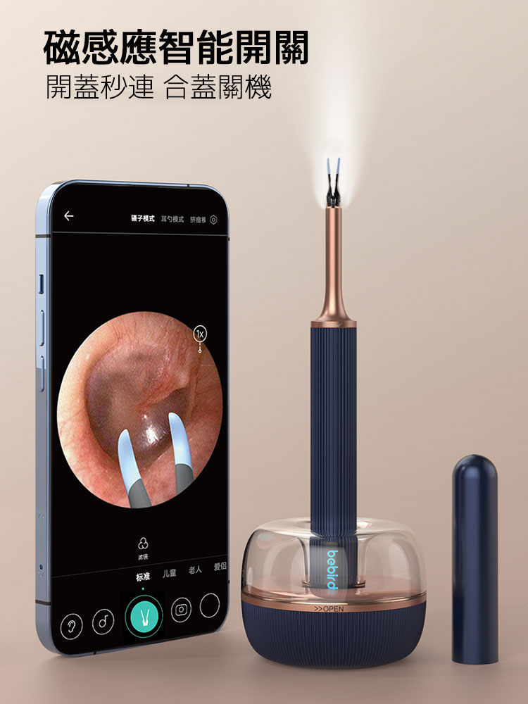 商品圖4