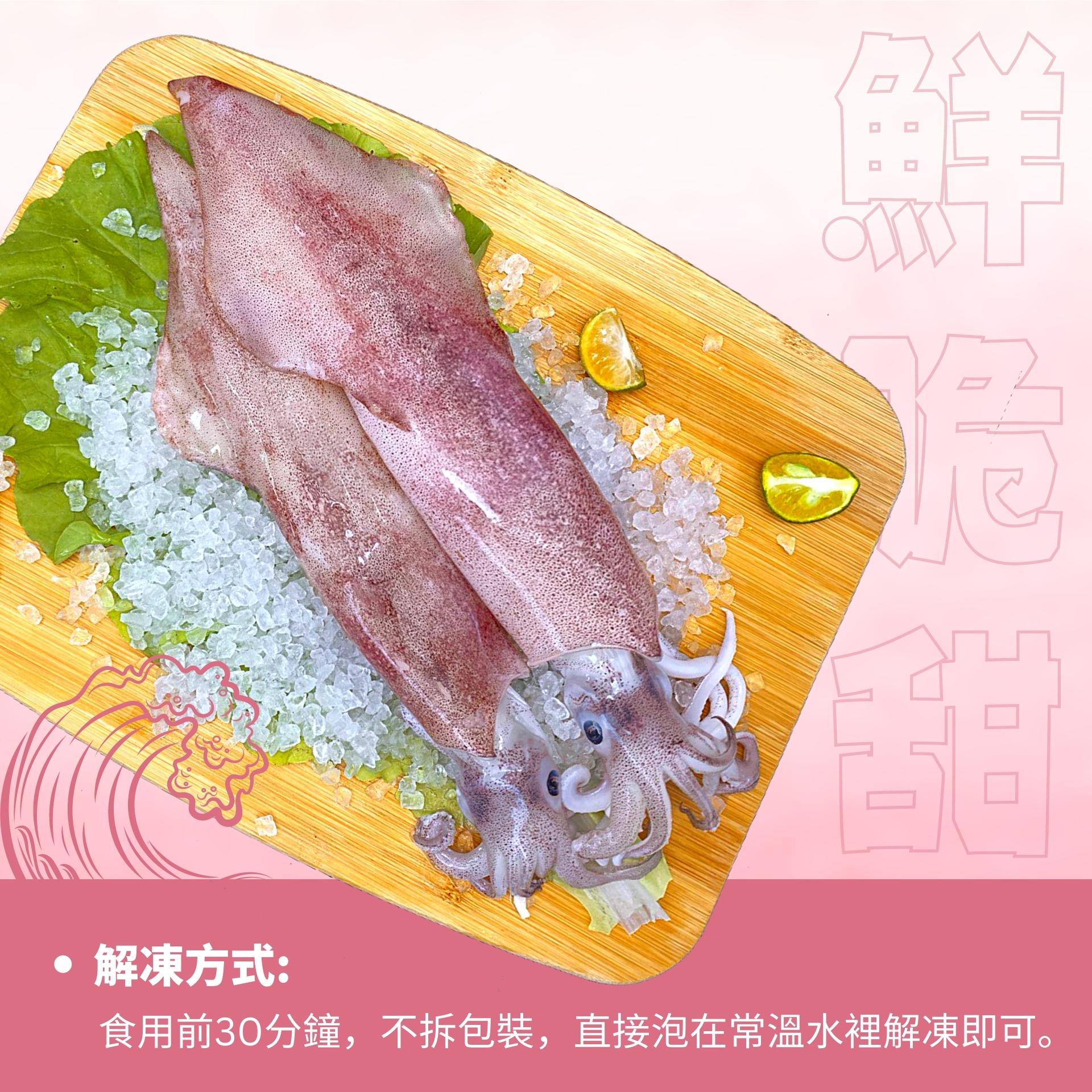 tw-11134208-7r98t-ln9n9d570hdc40