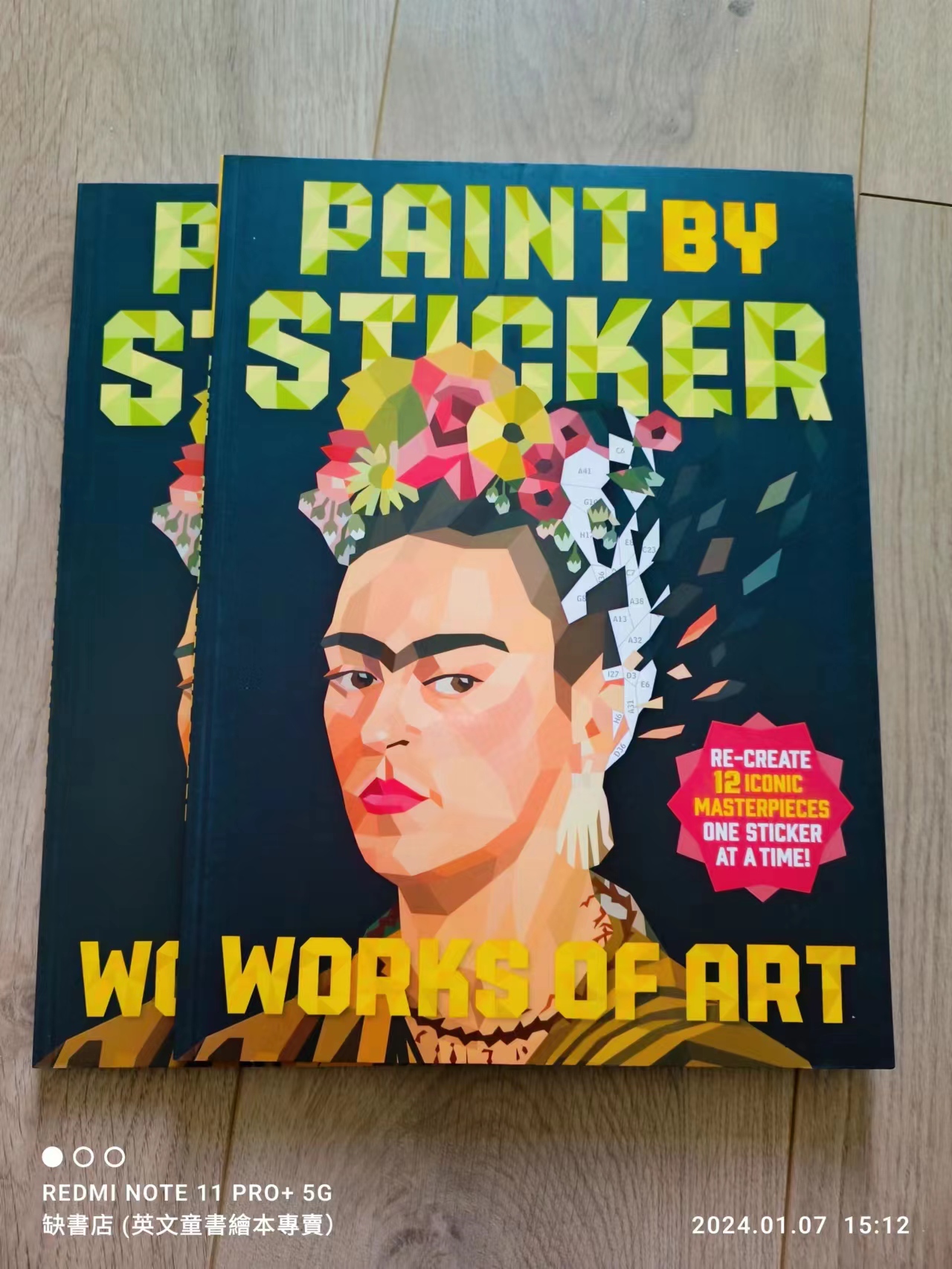 現貨🍀大開本英文3D藝術貼紙書🍀Paint by Sticker: Works of Art🍀12張世界名畫🍀缺 - 缺書店【英文童書繪本專賣 ...