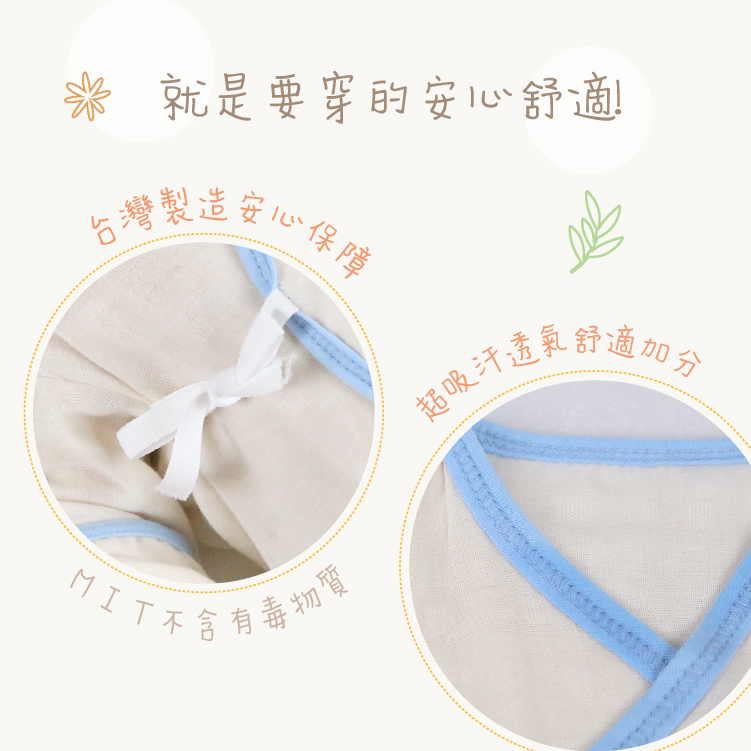 tw-11134208-7r98t-lu4oaulyqedp9b