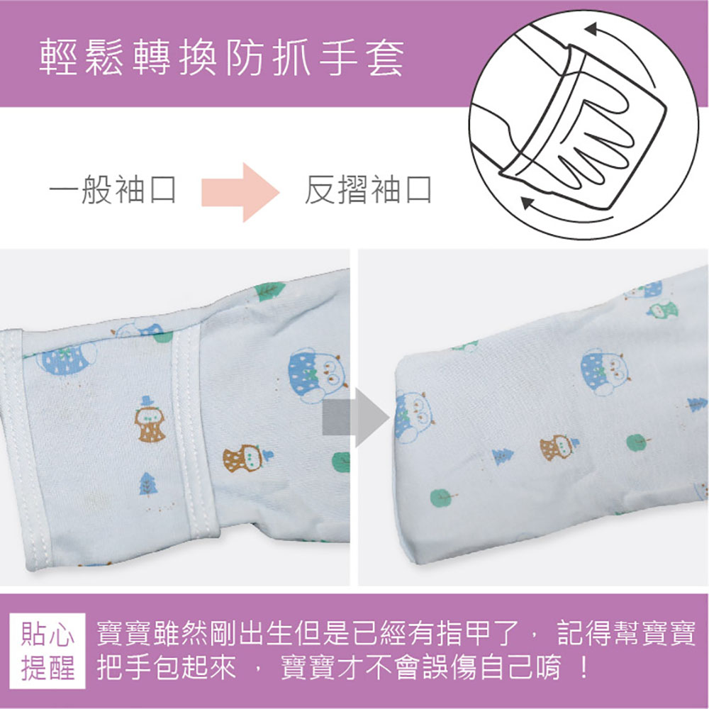 tw-11134208-7r98t-lx6l83eiygj4f7