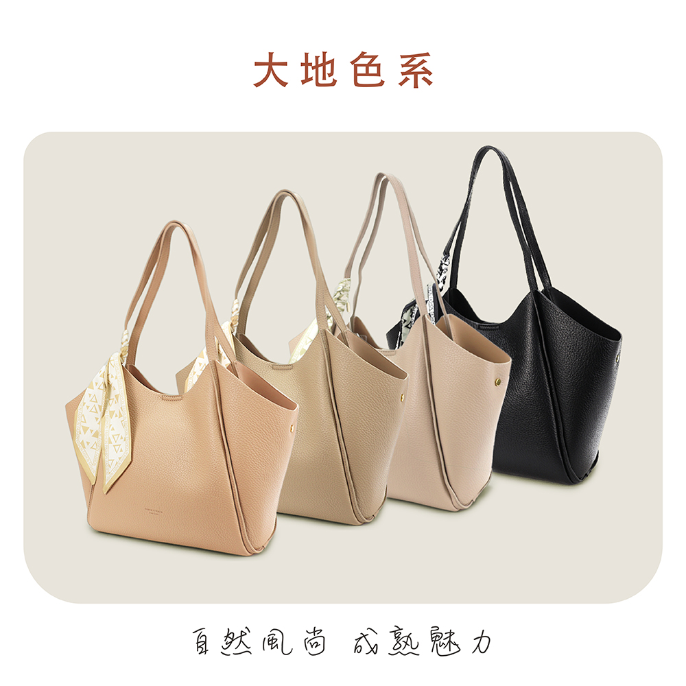 大地色系自然風尚成熟魅力