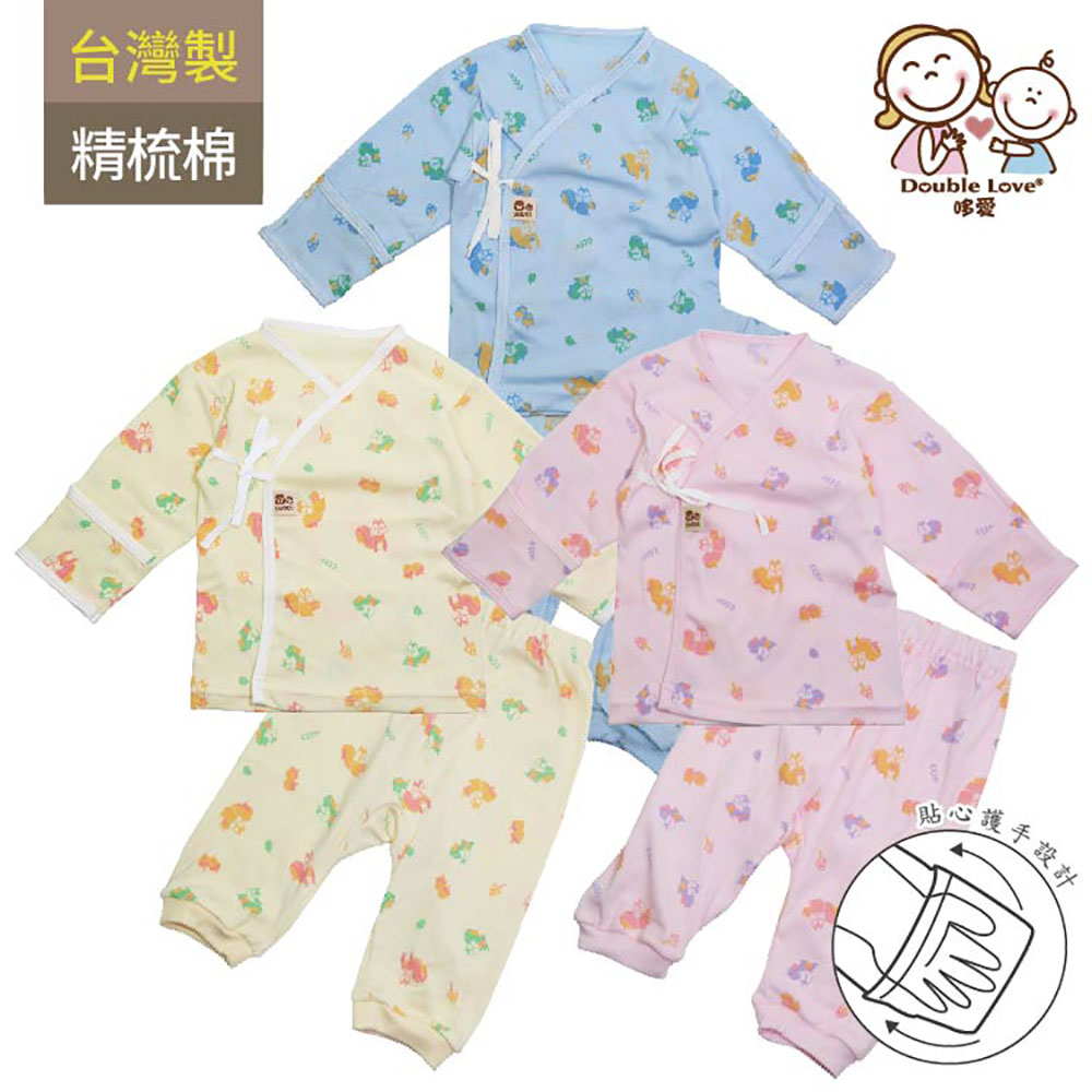 tw-11134208-7r98u-lx228bwefh2o1e