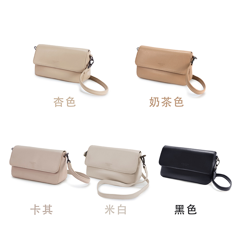 杏色奶茶色卡其米白黑色