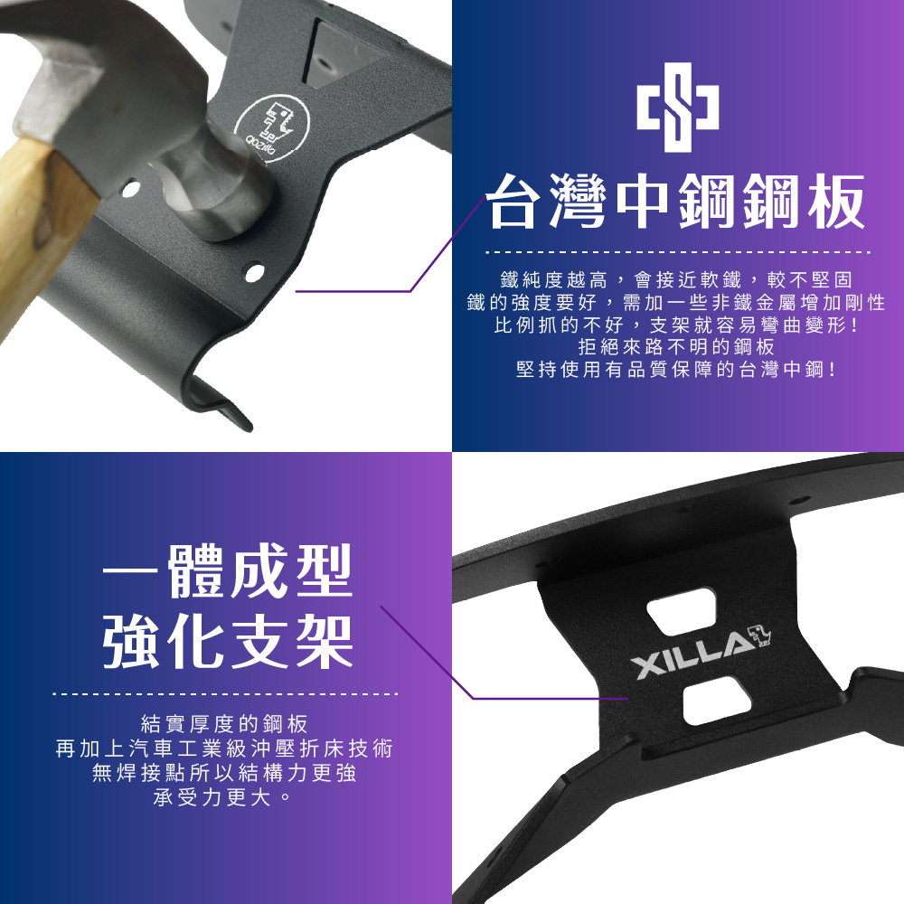 【XILLA】頂級舒適後靠背 DRG 2.0 -  Webike摩托百貨