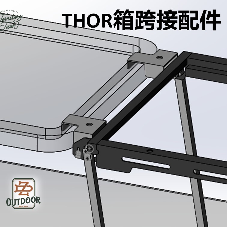 TerritoryTask テリトリータスク メタルメッシュテーブル thor Hammer Metal Mesh Table | Territory Task