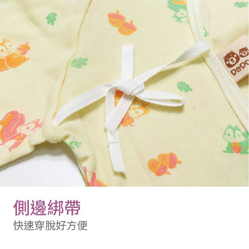 tw-11134208-7r98v-lx228bwe9usw09