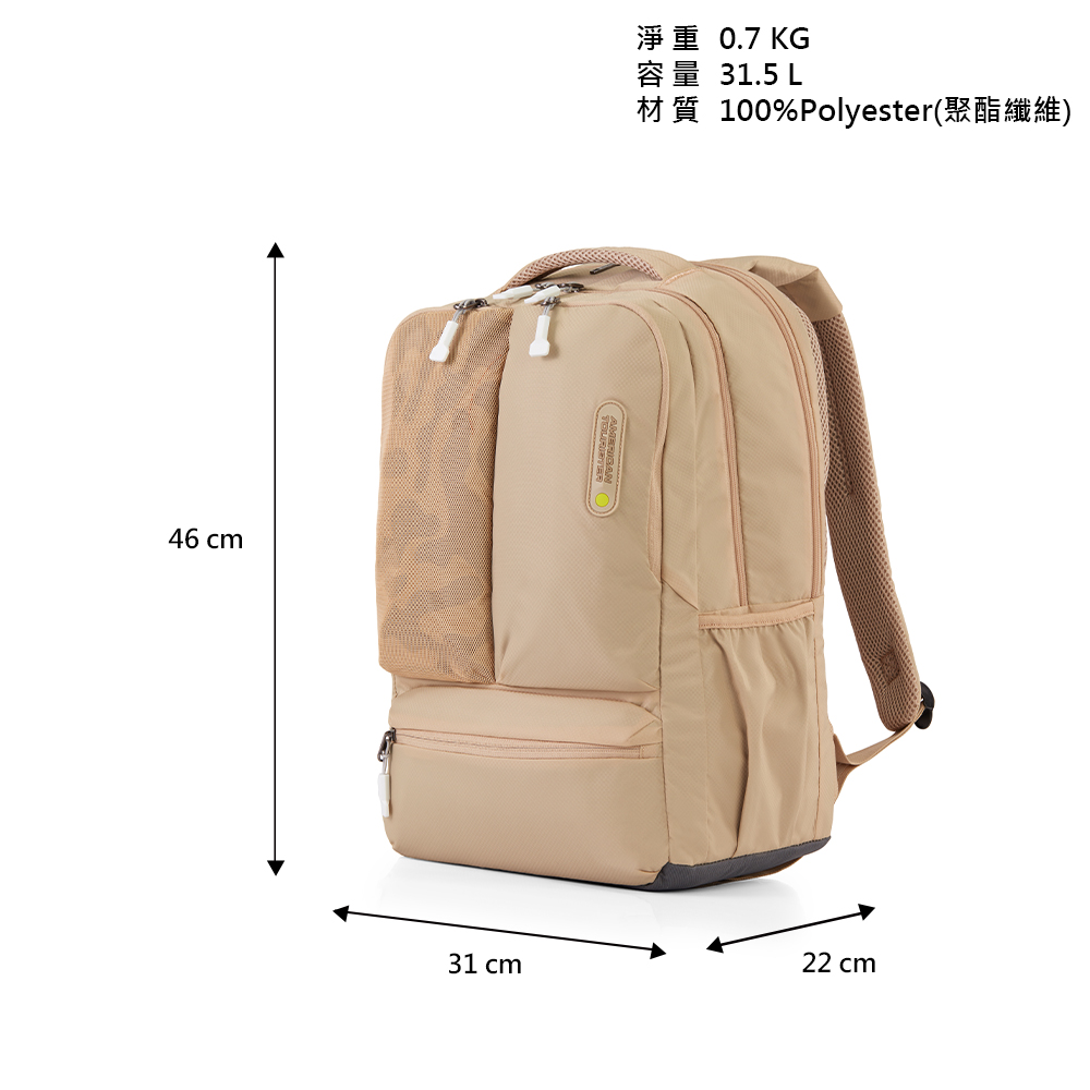 American Tourister 美國旅行者HALL 減壓日常休閒輕量筆電後背包/雙肩