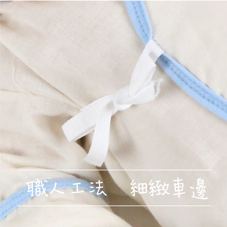 tw-11134208-7r98w-lu4oaulyum3120