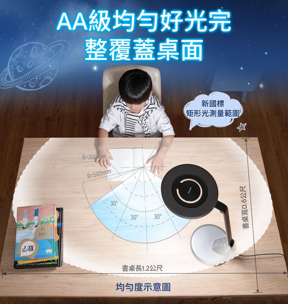 tw-11134208-7r98w-lukd0dozkstybb