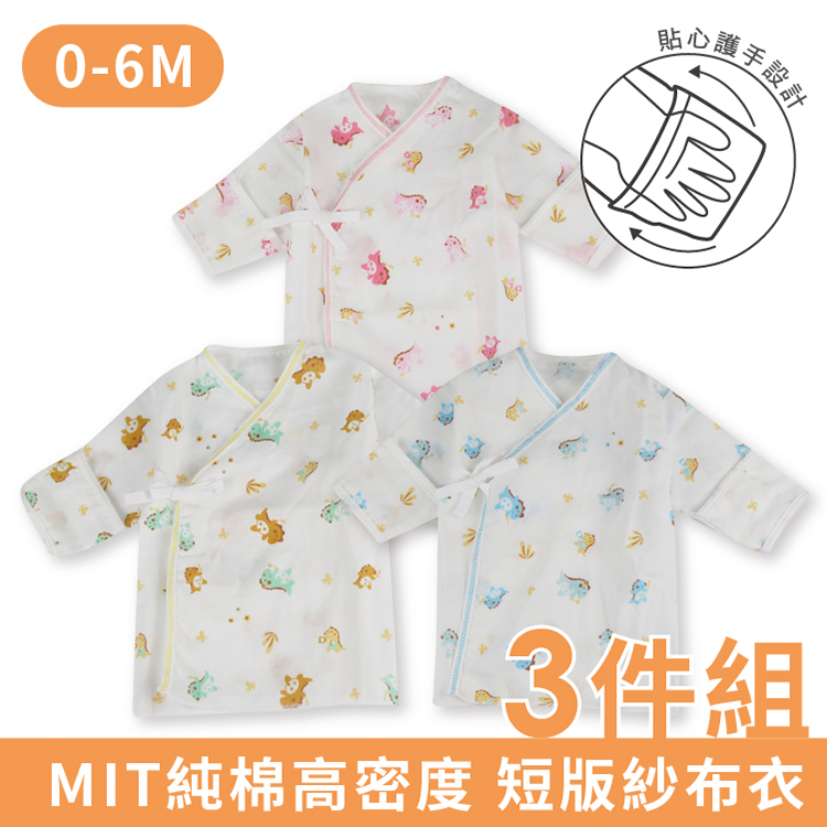 tw-11134208-7r98x-ltg1h43j546n3a