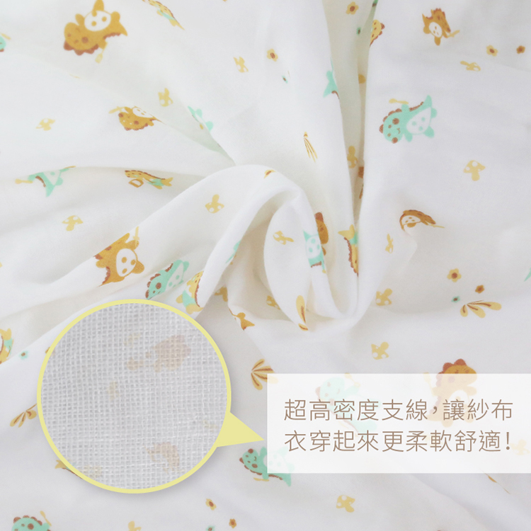 tw-11134208-7r98x-ltg76x46pg2j25