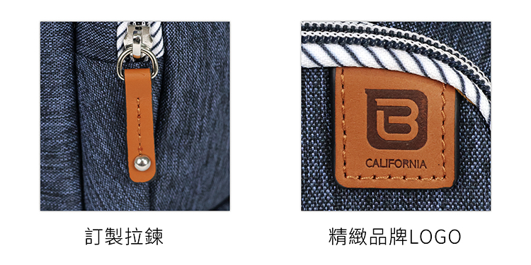 CALIFORNIA訂製拉鍊LOGO
