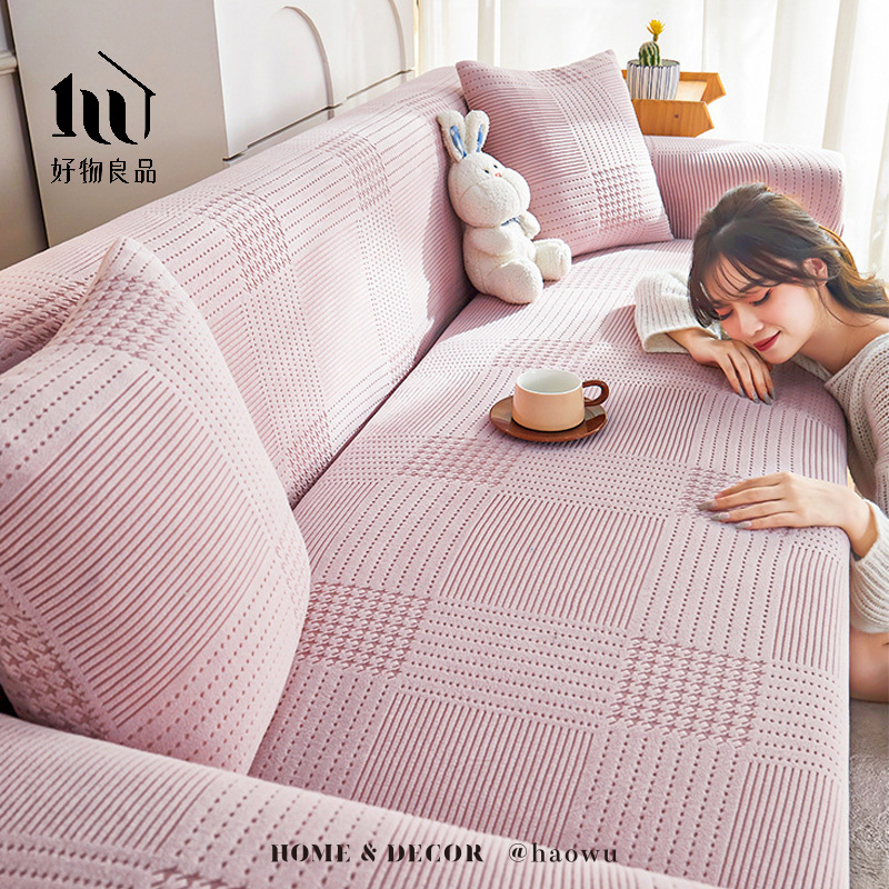 好物良品HOME  DECOR