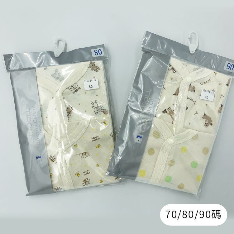 tw-11134208-7r98y-ls8a26uaor0y87