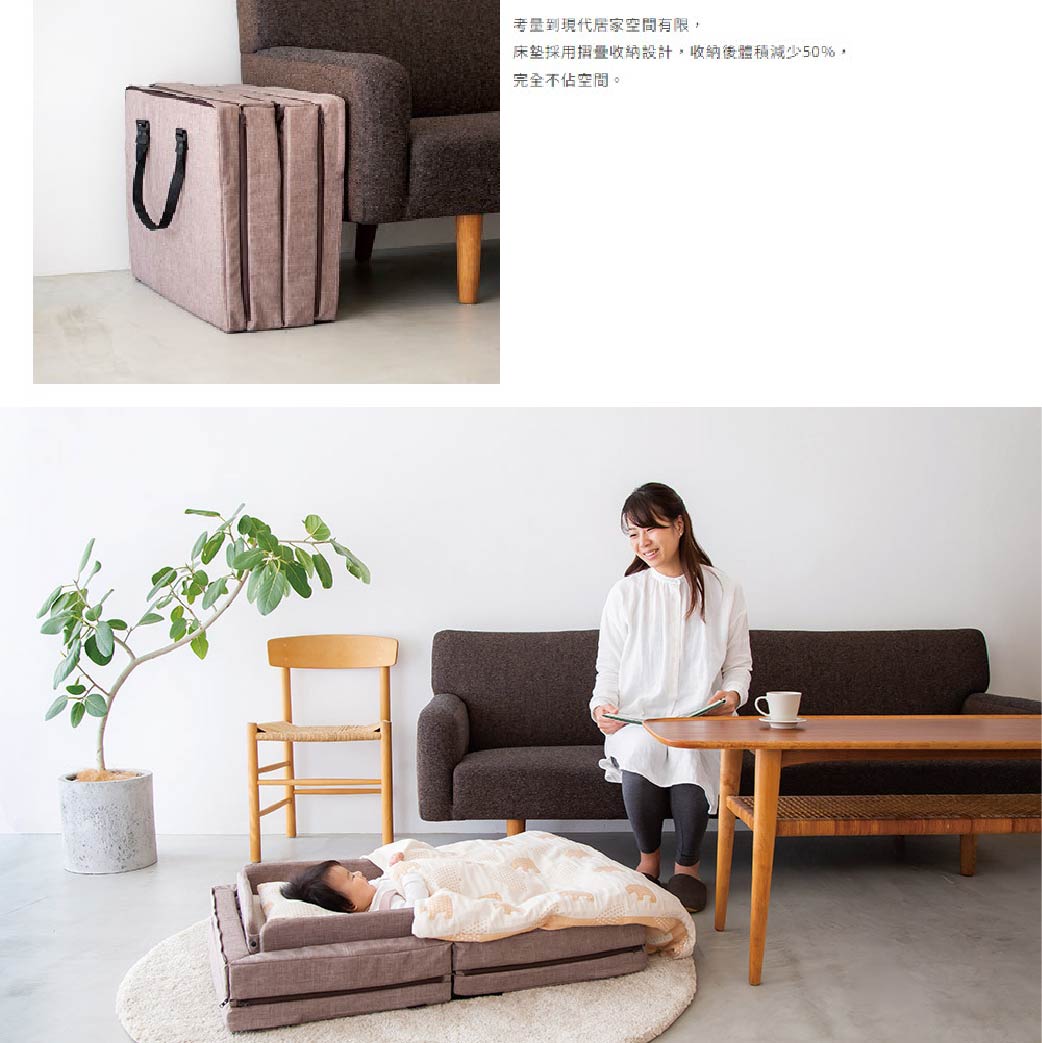 考量到現代居家空間有限採用摺疊收納設計,收納後體積減少50%,完全不佔空間。