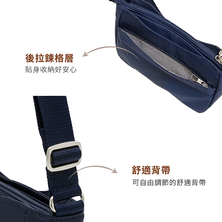 後拉鍊格層貼身收納好安心舒適背帶可自由調節的舒適背帶