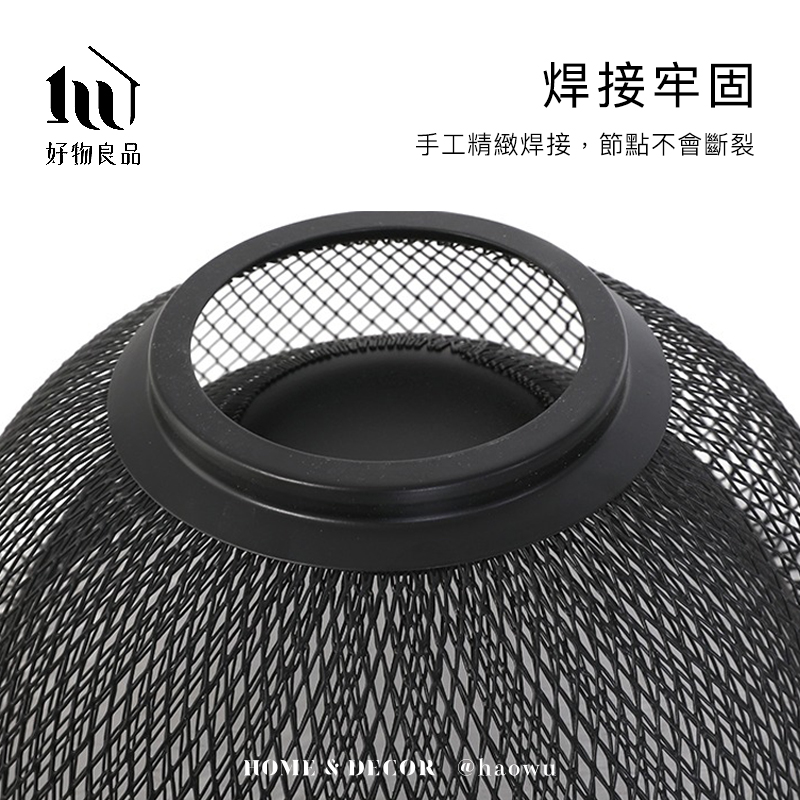 焊接牢固好物良品手工精緻焊接,節點不會斷裂HOMDECOR