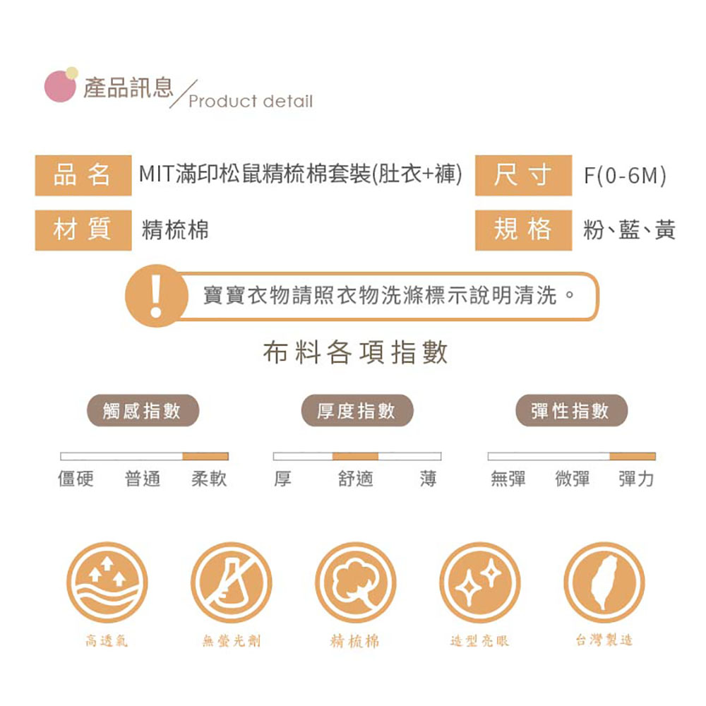 tw-11134208-7r98z-lx228bwe48j4a6