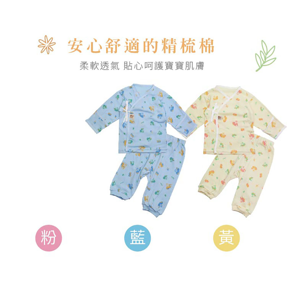tw-11134208-7r98z-lx228bweb9dce0