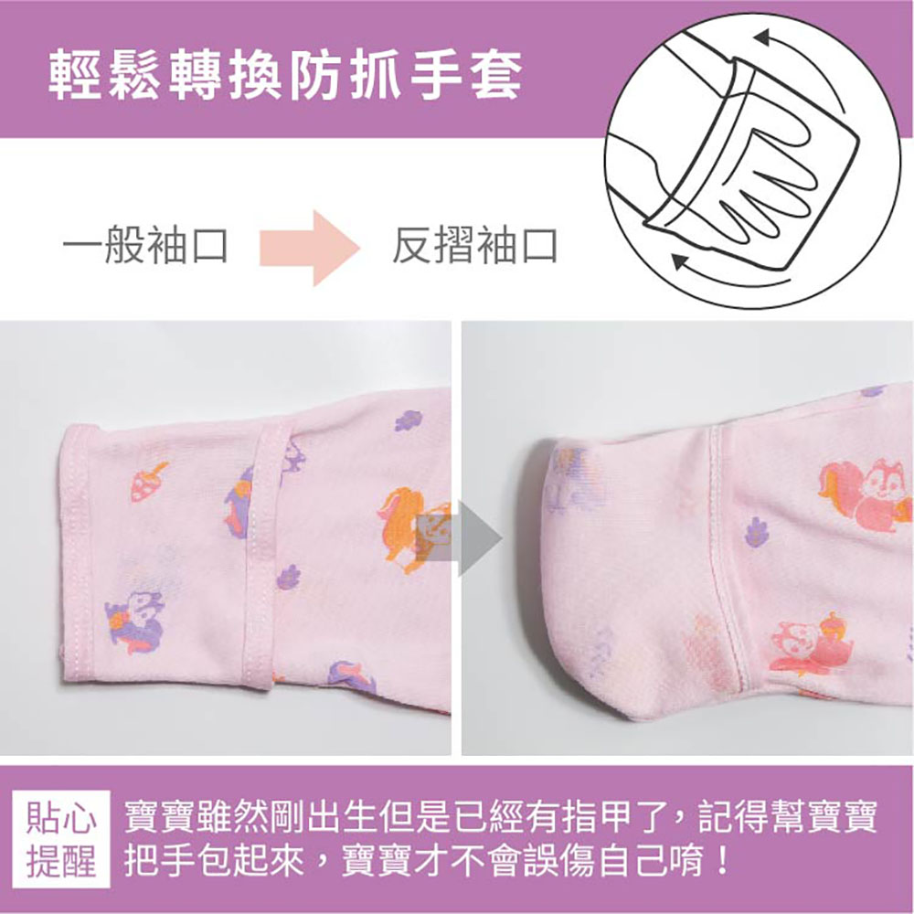 tw-11134208-7r98z-lx228bwecnxs19
