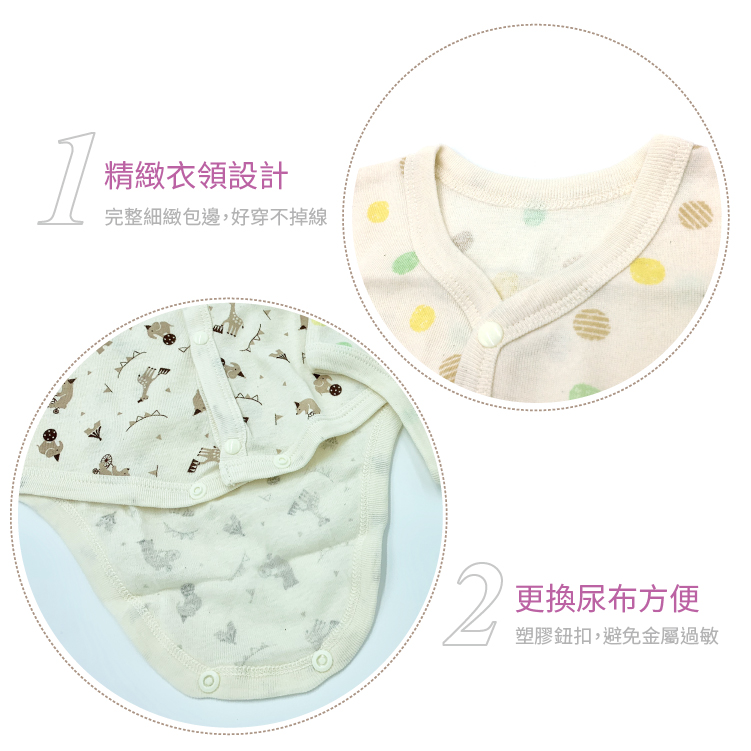 tw-11134208-7r990-ls8a26uagbma24