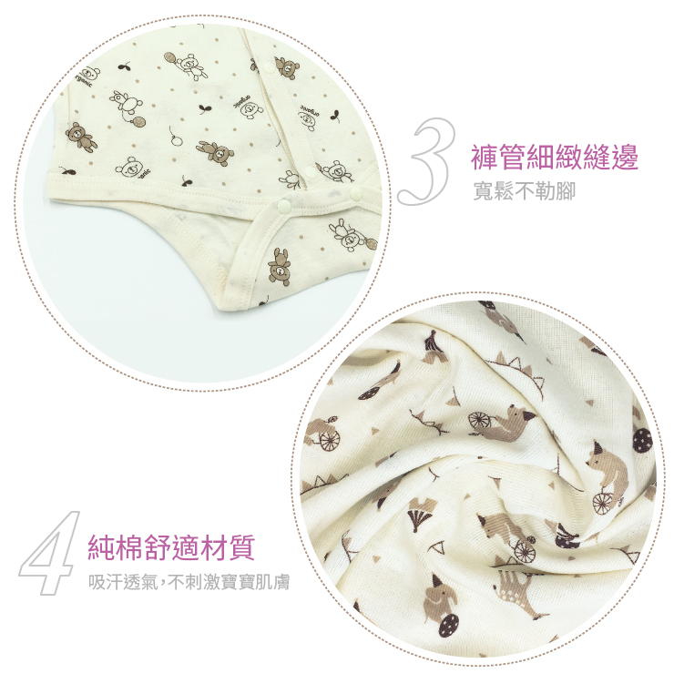tw-11134208-7r990-ls8a26uahq6q4f