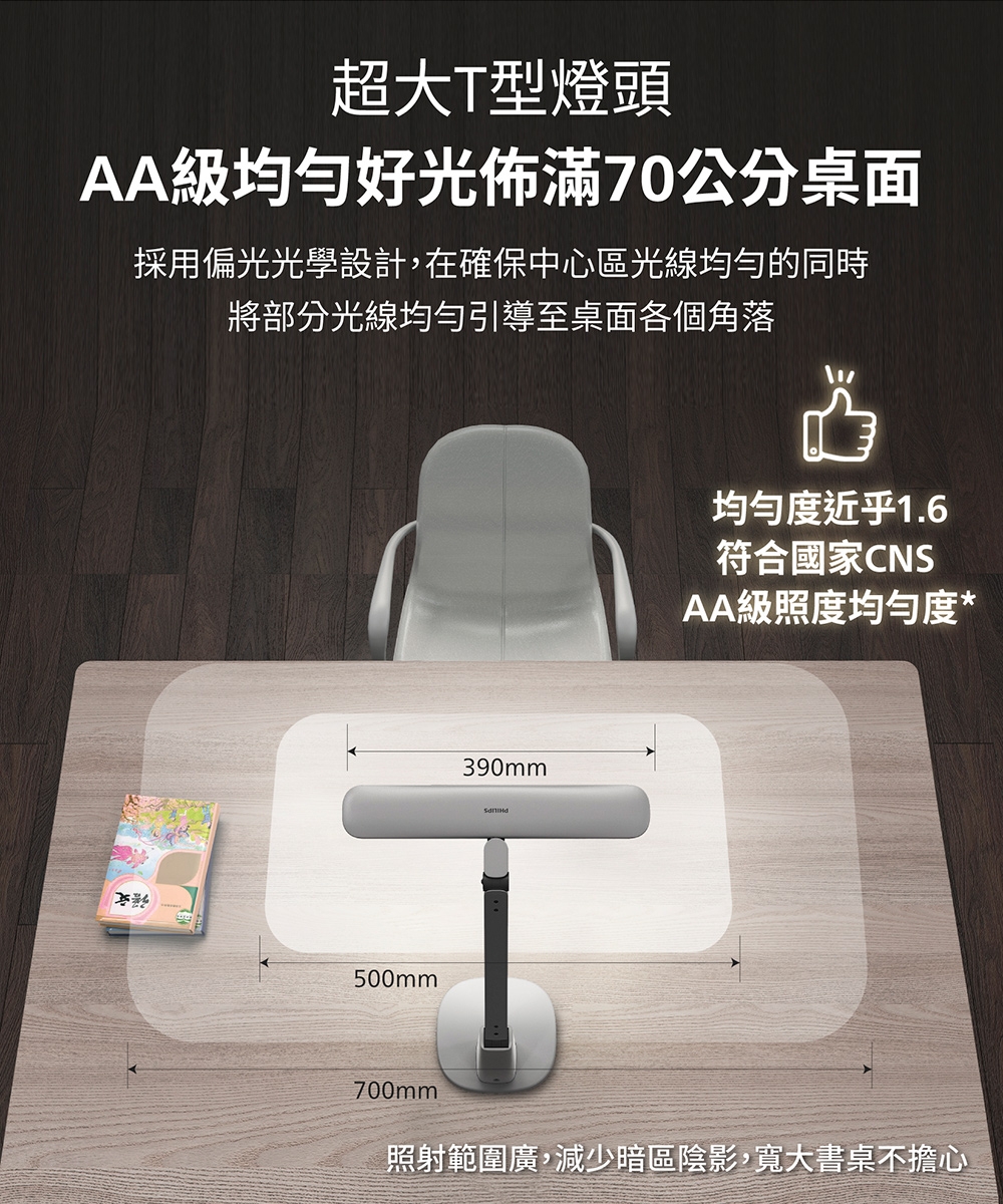 tw-11134208-7r990-luod23tr12ob26