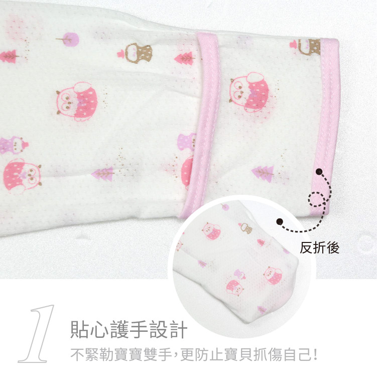 tw-11134208-7r990-lvidl09xcywp64