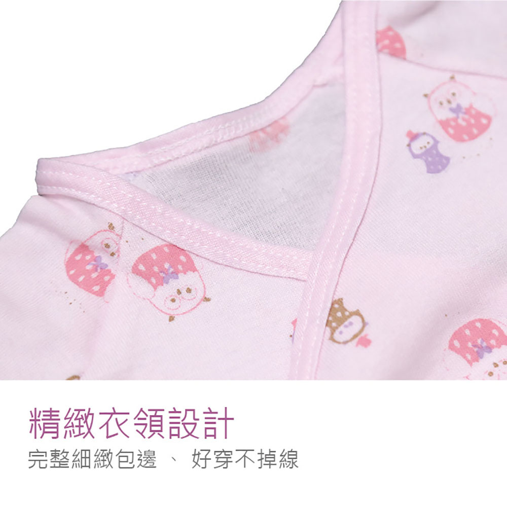 tw-11134208-7r990-lx6l83eiu8ts0e