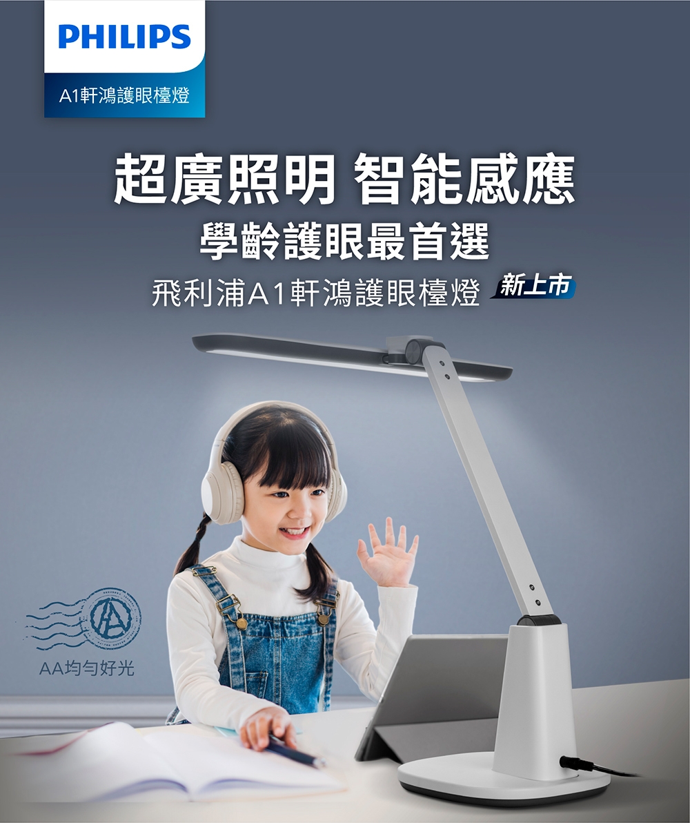 tw-11134208-7r991-luoccnoxu4ej03