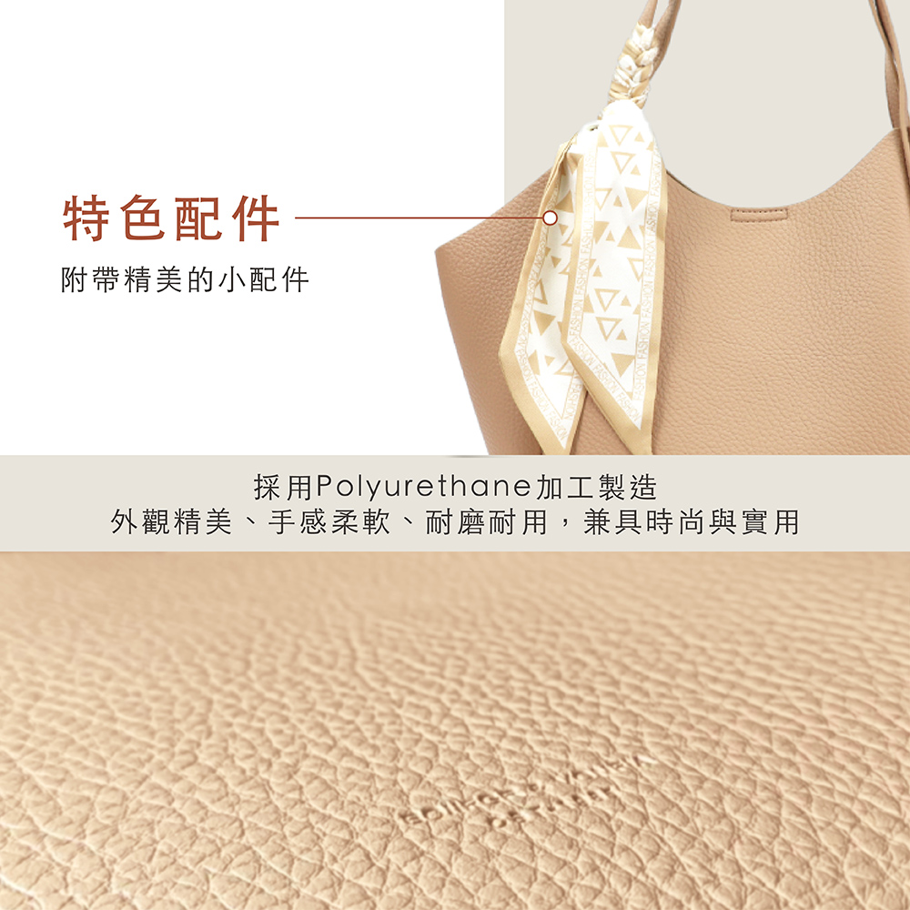 特色配件附帶精美的小配件FASHION FASHION FASHION採用Polyurethane加工製造外觀精美、手感柔軟、耐磨耐用,兼具時尚與實用