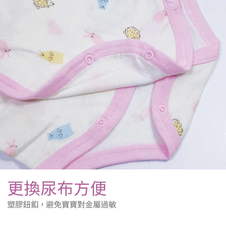 tw-11134208-7r992-ltakbfrnyhn6d2