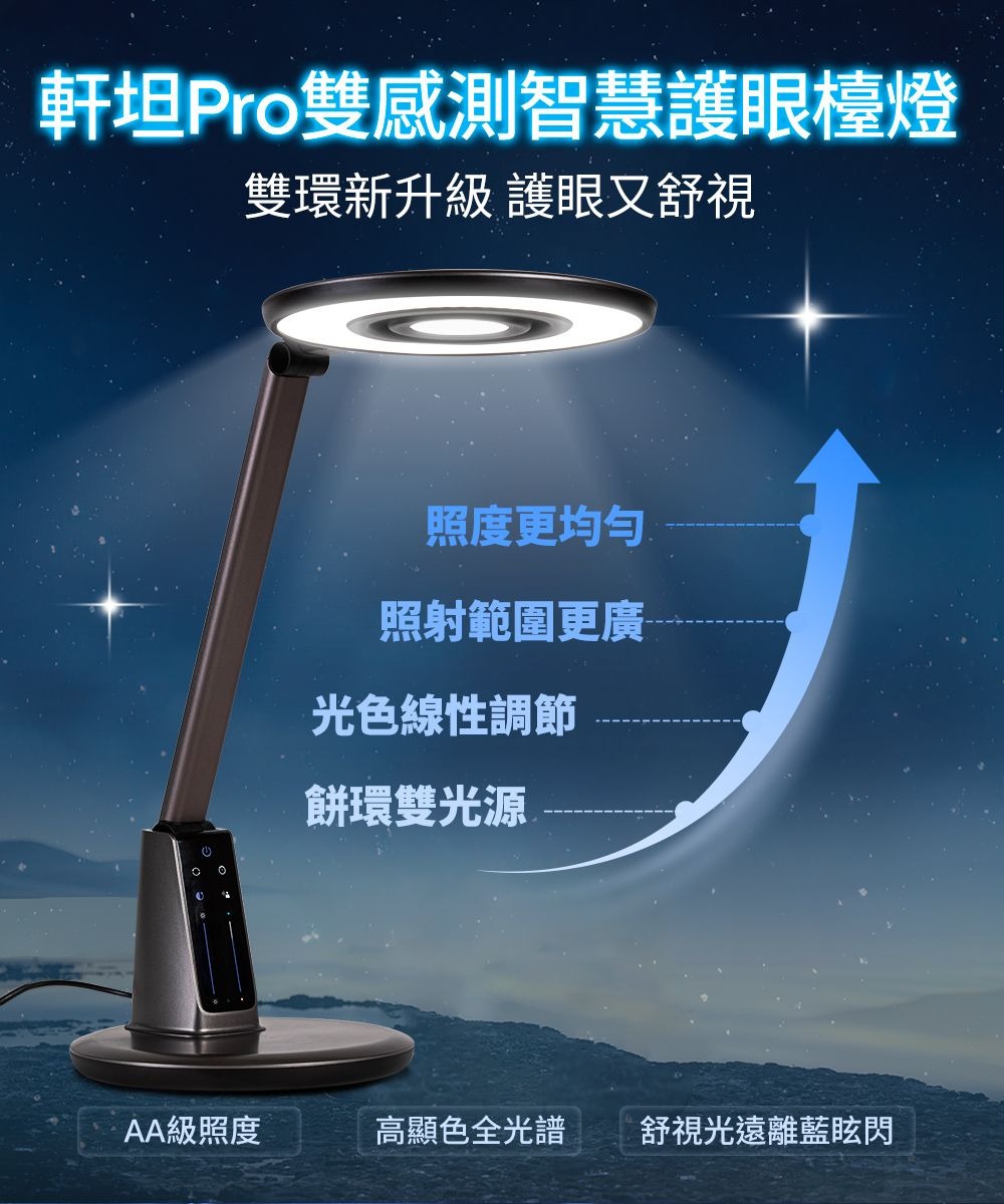 tw-11134208-7r992-luk3qyh188nf45