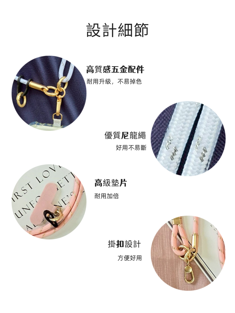 商品圖6