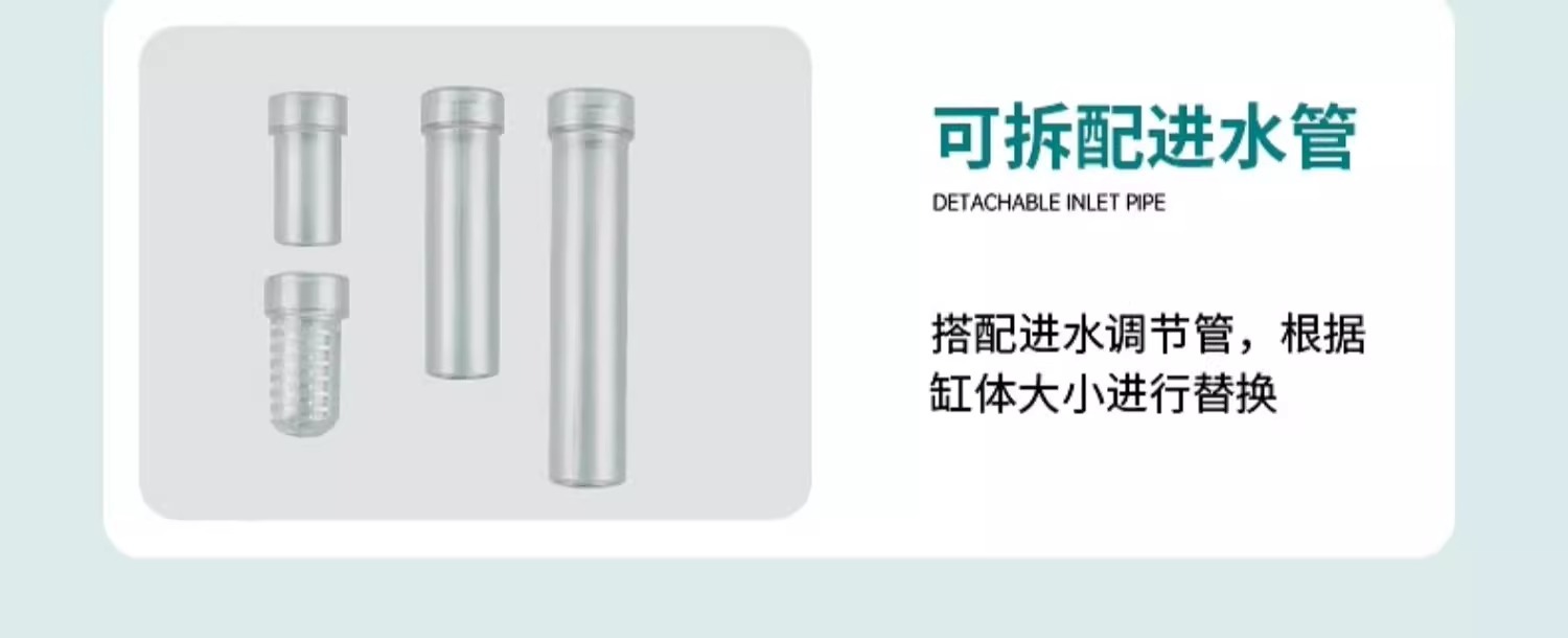 加大濾槽、可控油膜【新莊/五股/青島水族】YEE 綠波瀑布過濾器 除油膜 外掛過濾器 強迫式外掛 過濾器 壁掛式過濾器 - 。。。青島水族 ...