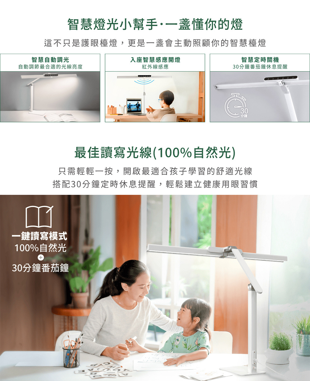 tw-11134208-7ra0i-mct1sflw95q80a