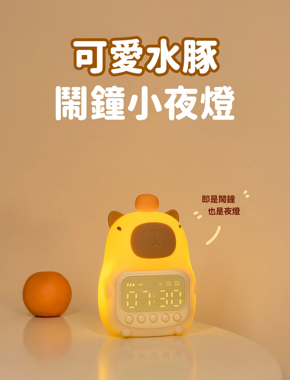 圖1