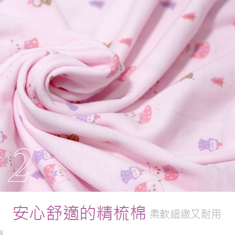 tw-11134208-7ra0k-mdlqzlh81fyfc2