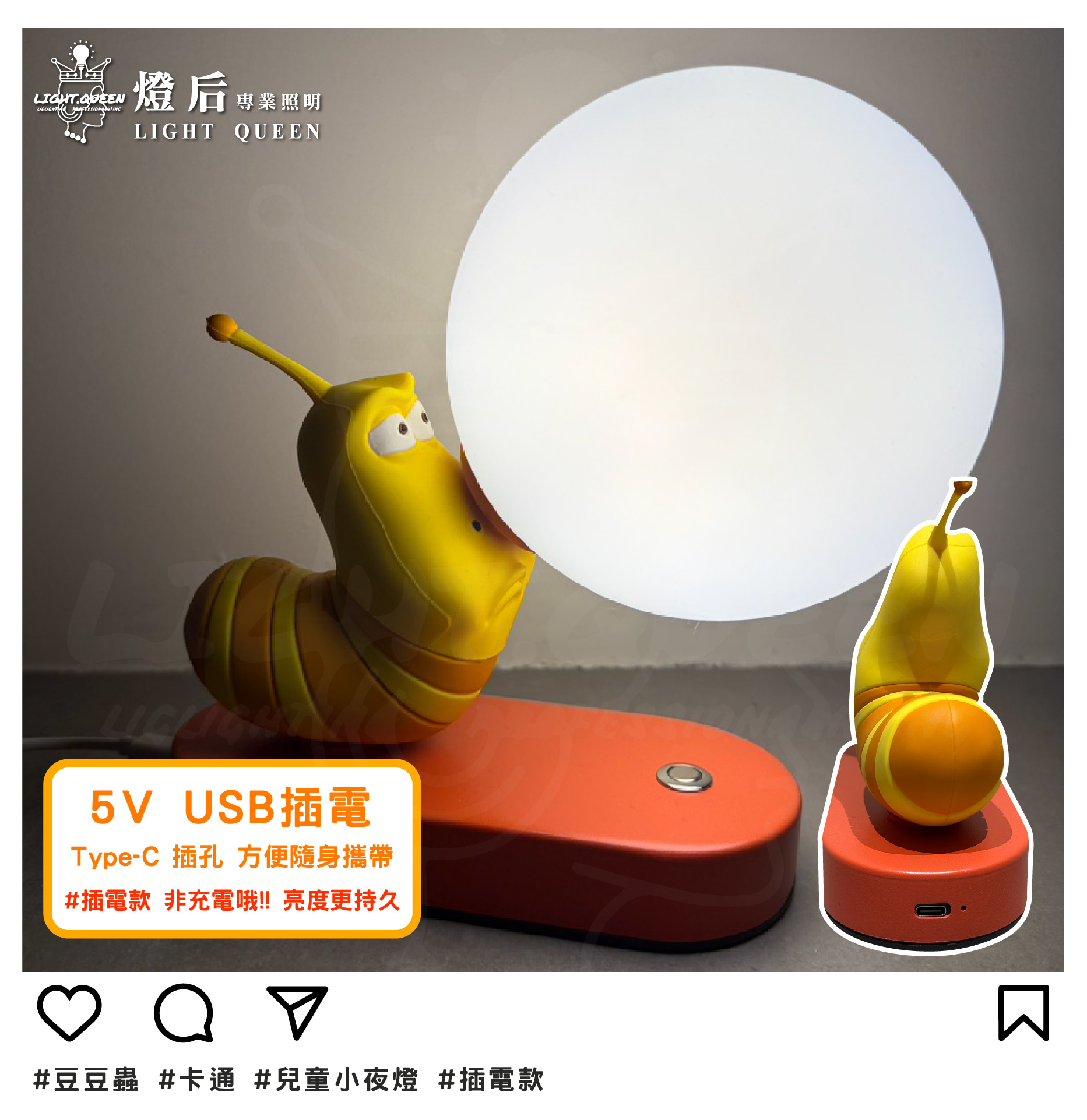 tw-11134208-7ra0k-mdvf3sm7b9hc58
