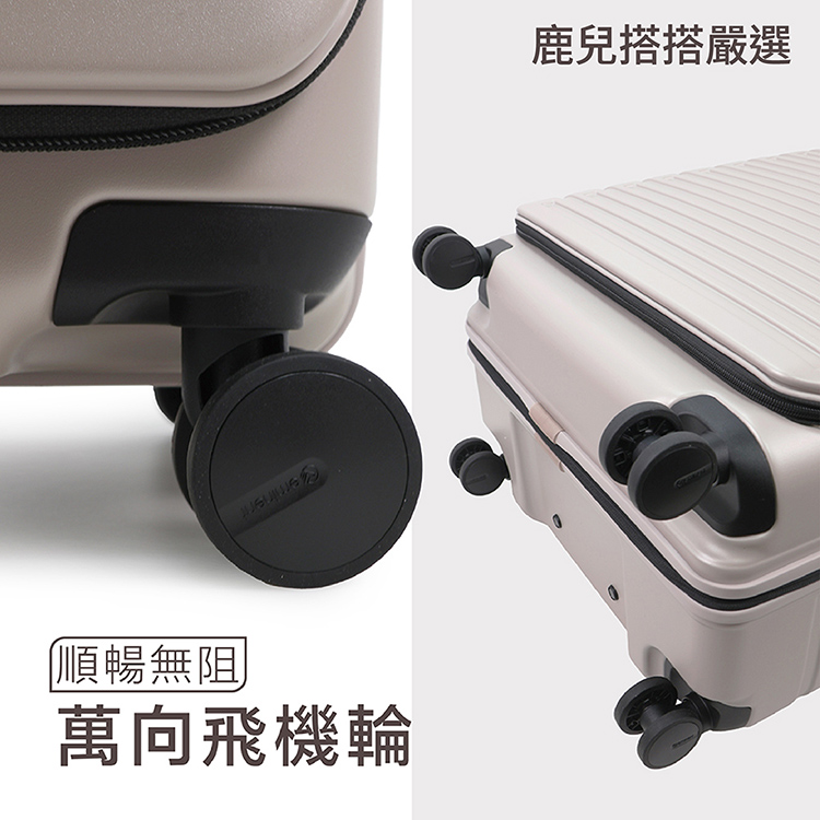 順暢無阻萬向飛機輪鹿兒搭搭嚴選