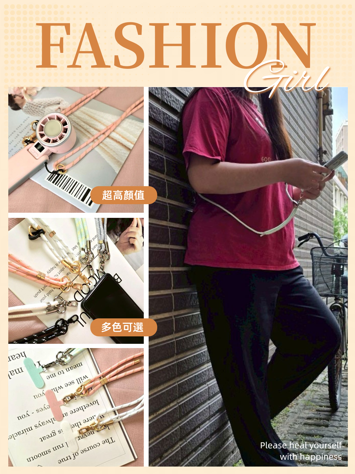 商品圖3
