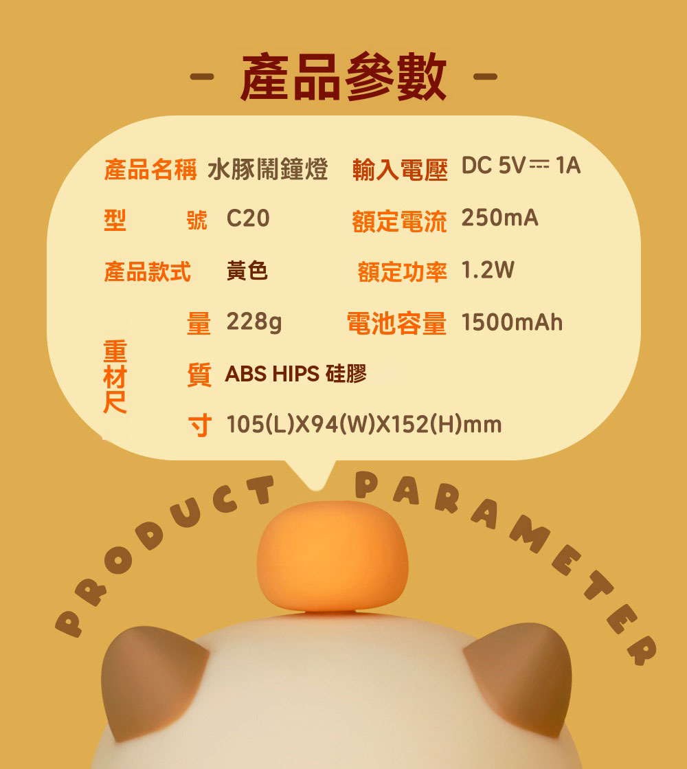 圖9
