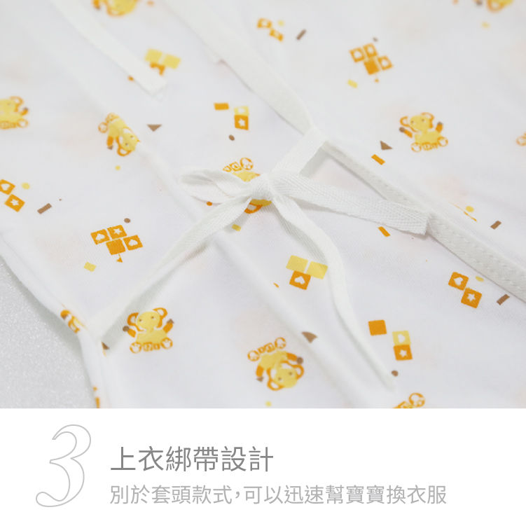 tw-11134208-7ra0m-mc7lxjo128fte3