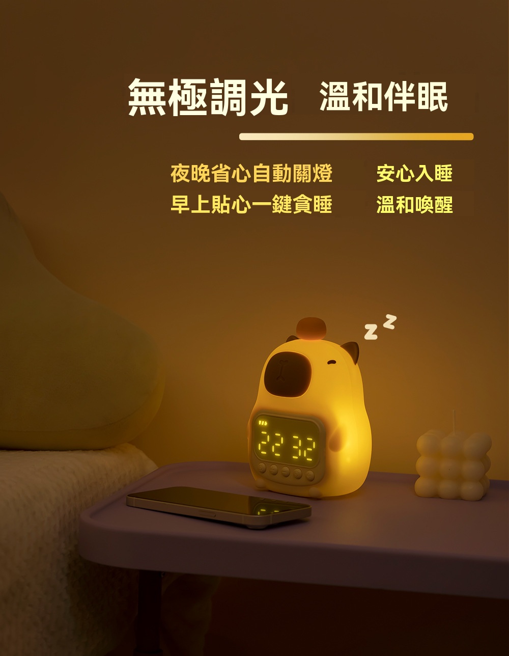 圖4